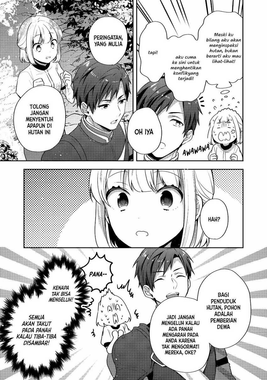 Tearmoon Empire Story Chapter 25 Gambar 20